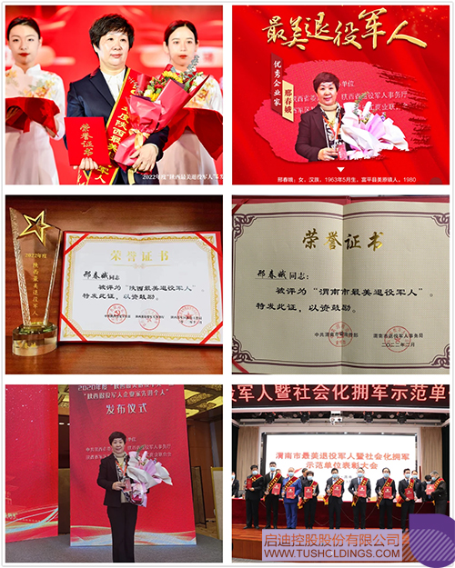 1722587729447461.jpg 未標(biāo)題-3c.jpg