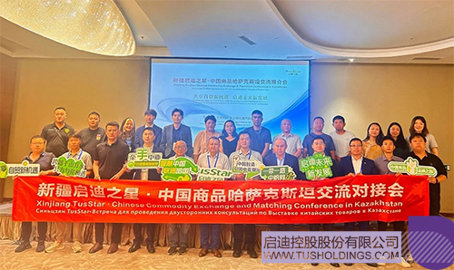 1722827488456508.jpg 未標題-2c.jpg