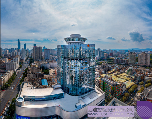 1722994355784747.jpg 微信圖片_20240807091836c.jpg