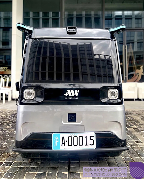 1727681294628145.jpg 未標(biāo)題-1c.jpg