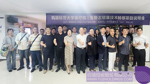 1729143695743375.jpg 微信圖片_20241017133748c.jpg