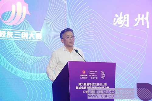 1729215591980049.jpg 微信圖片_20241018093022c.jpg