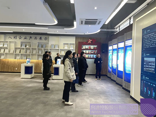 1735004770498048.jpg 微信圖片_20241224091241c.jpg