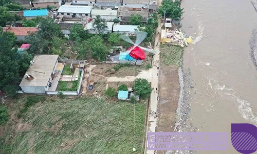 1741323876302715.jpg 微信圖片_20250307094933c.jpg