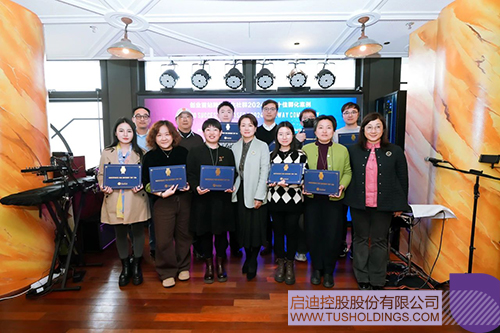 1742175052244343.jpg 微信圖片_20250317091707c.jpg