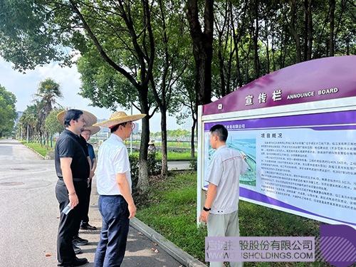 1753665495284603.jpg 微信圖片_20250728090044c.jpg